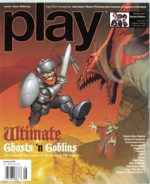 Cover of Play (US) issue 56