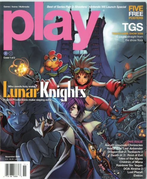 Cover of Play (US) issue 59