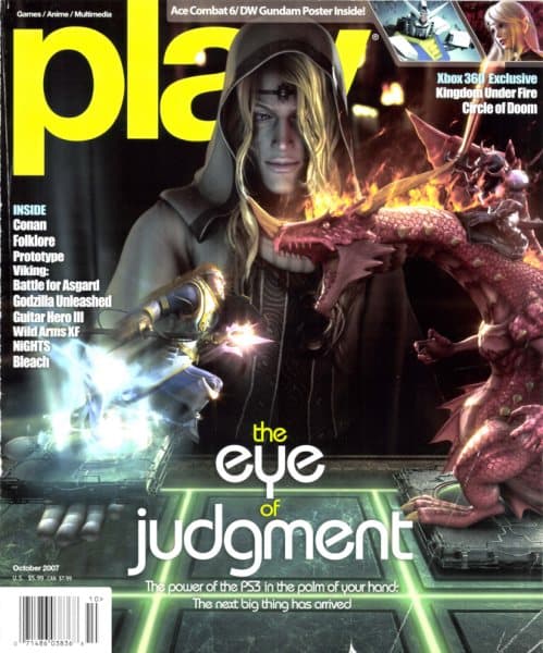 Cover of Play (US) issue 70