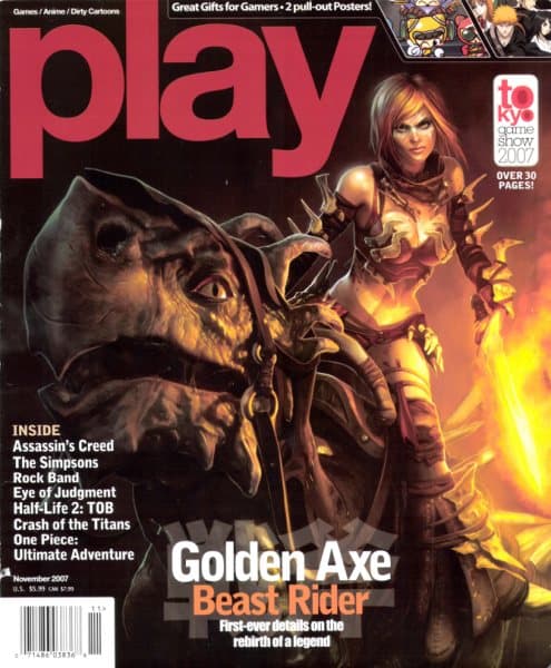 Cover of Play (US) issue 71