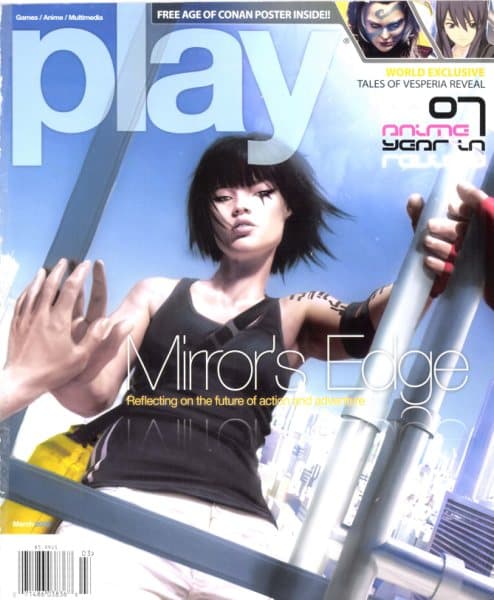 Cover of Play (US) issue 75