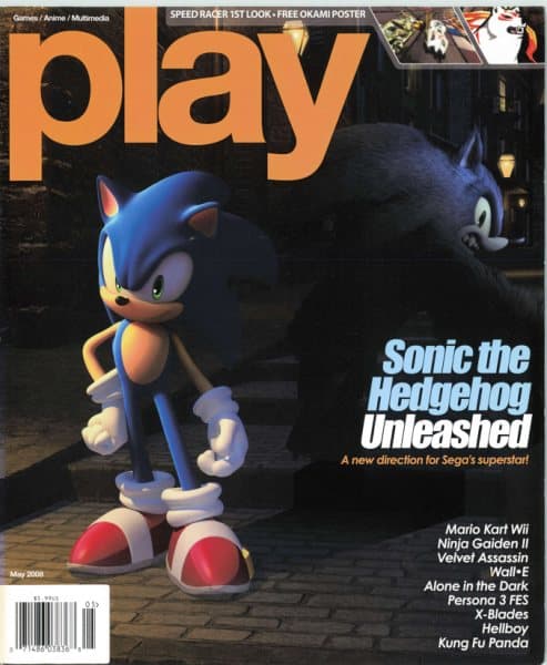 Cover of Play (US) issue 77