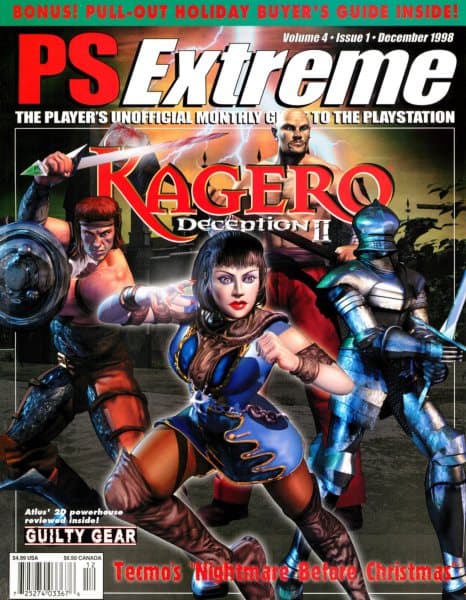 Cover of PSExtreme / Dimension PS-X / PSE2 issue 1