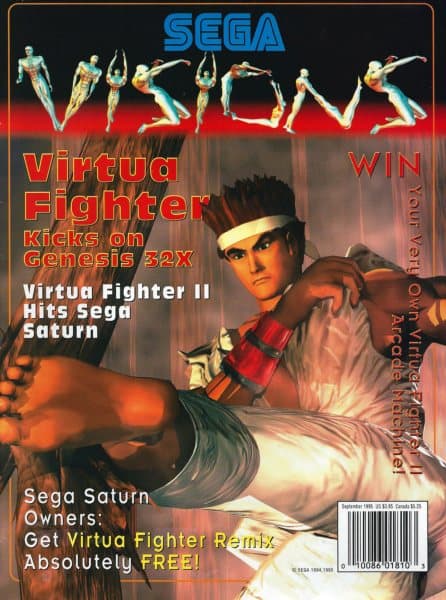 Cover of Sega Visions issue special