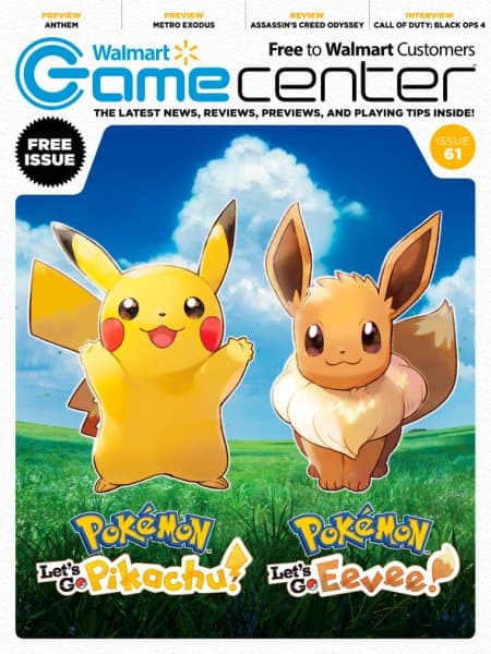 Cover of Walmart GameCenter issue 61