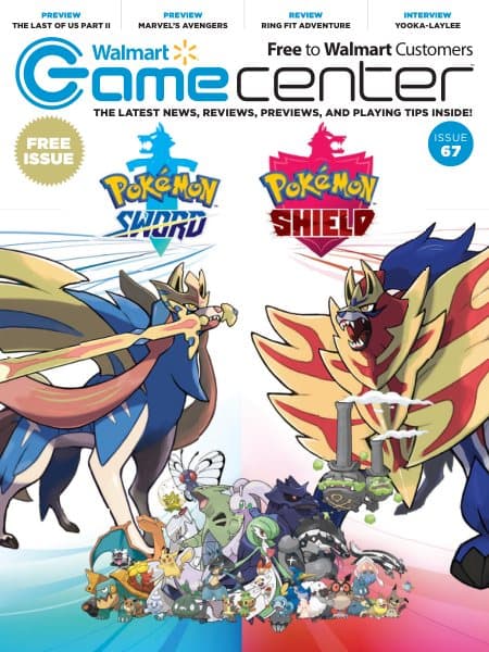Cover of Walmart GameCenter issue 67